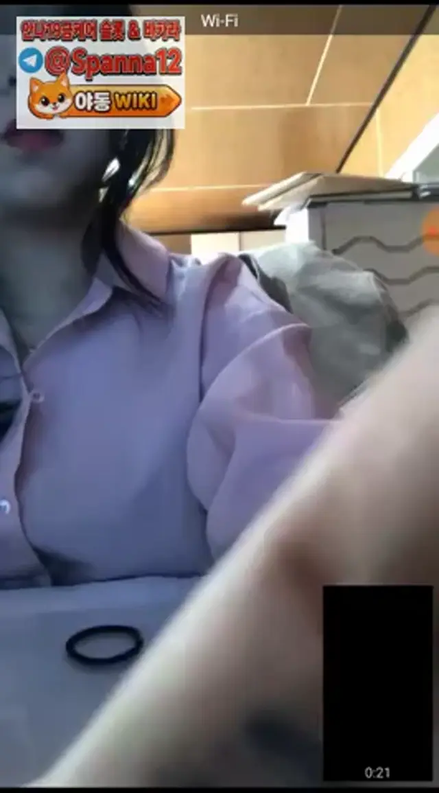 인스타에서 꼬신 베이글 야한속옷녀 (2)