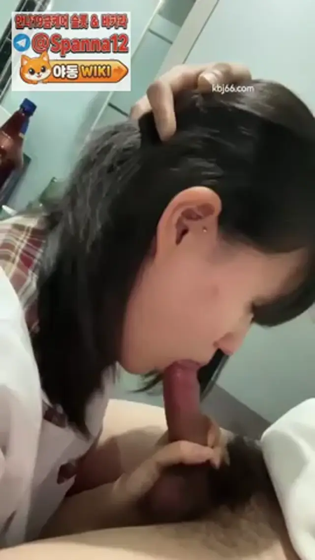체크치마 어린커플