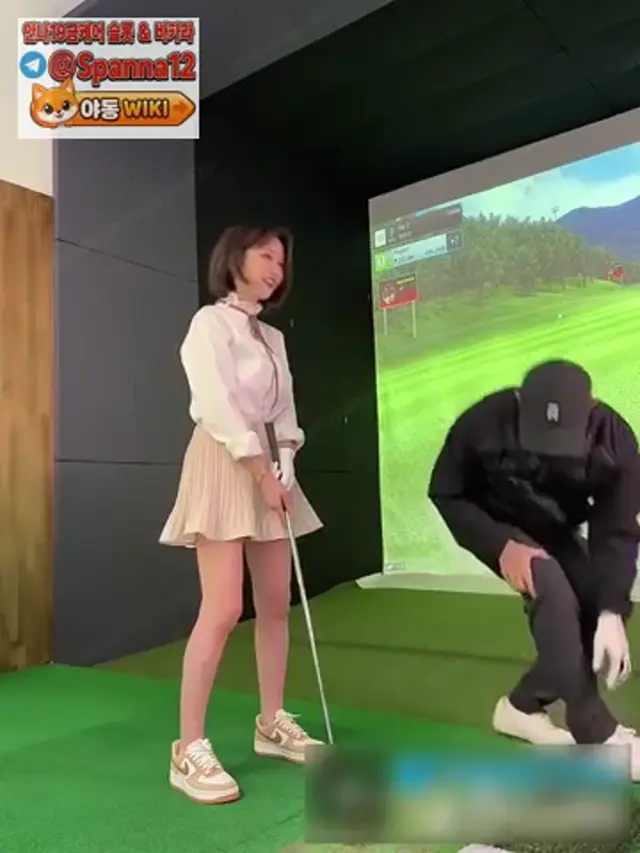 스크린 골프