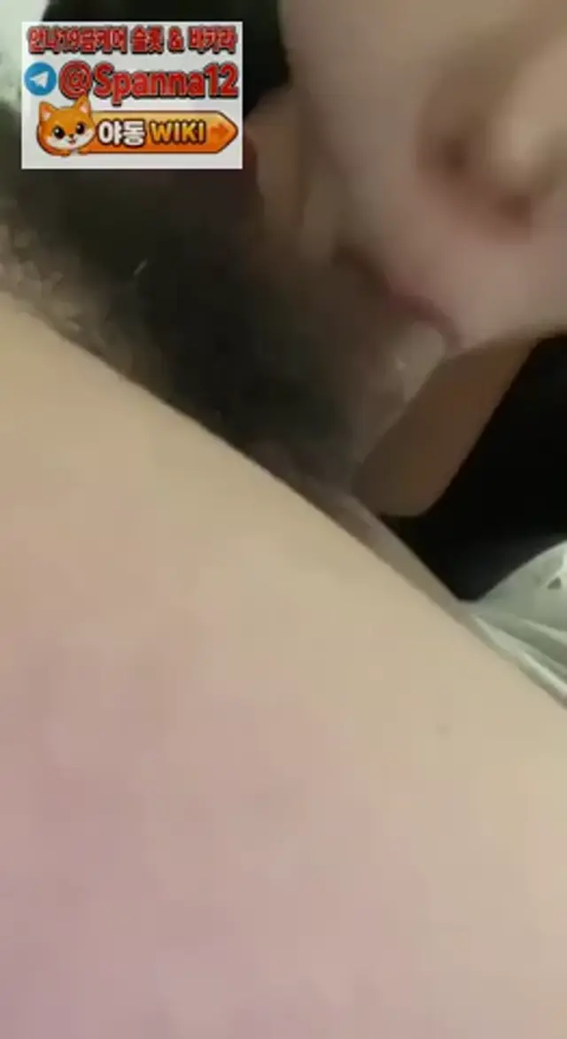 소은이 사까시