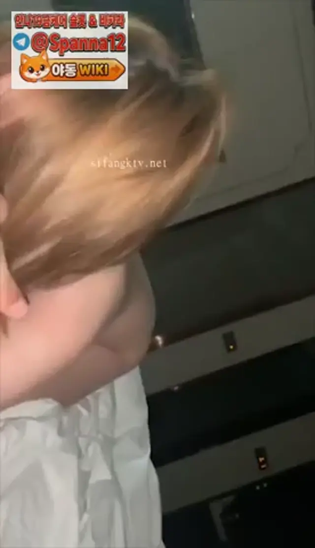 아침에 일어나자마자 좆물리기