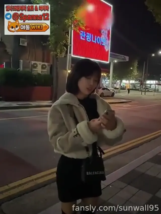 노래방