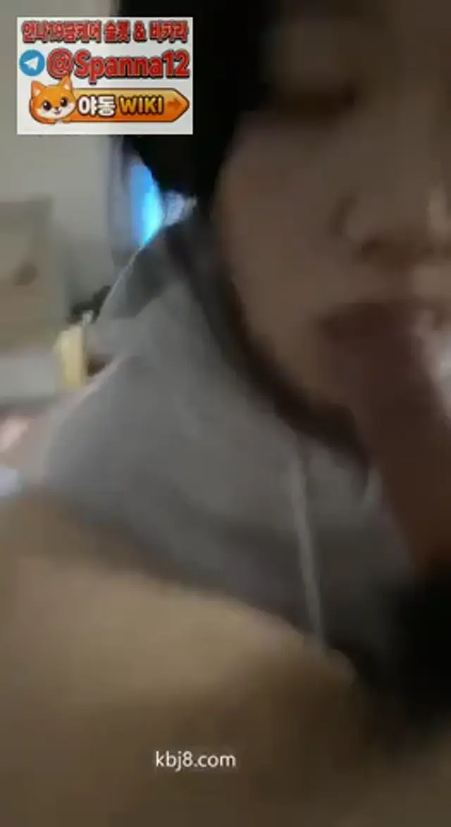 얼굴이쁜애 사까시