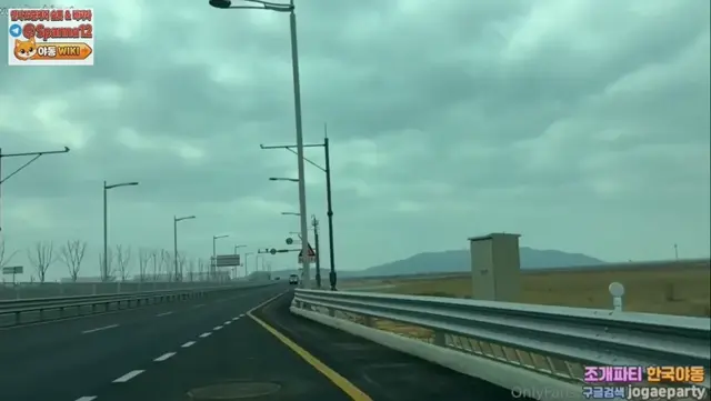 가짜 택시기사한테 낚임