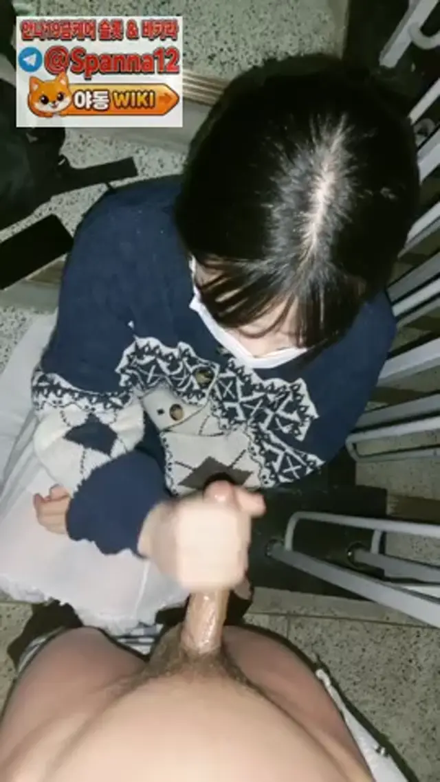 계단 간단 대딸녀 _4 (1)