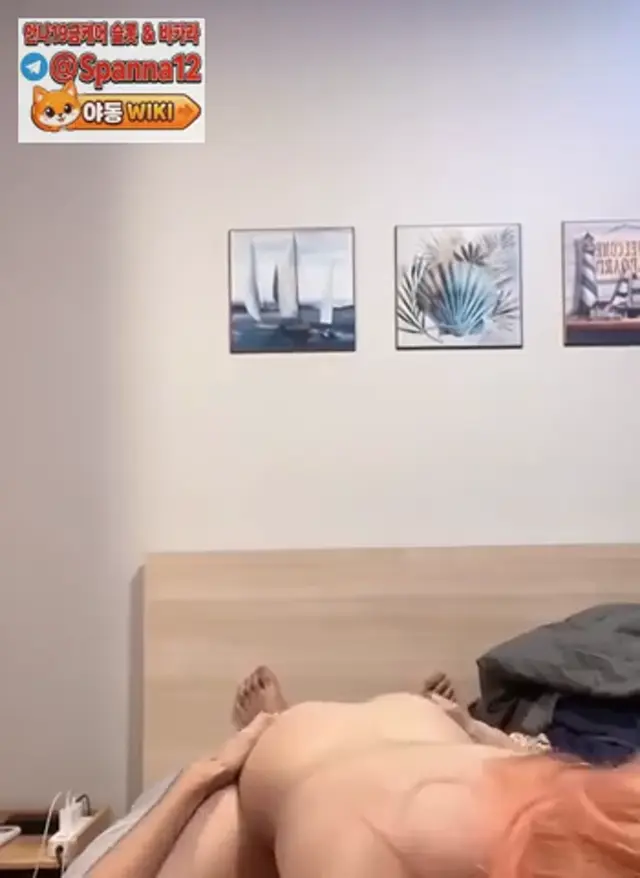 자지를 잘느끼는 이혼녀