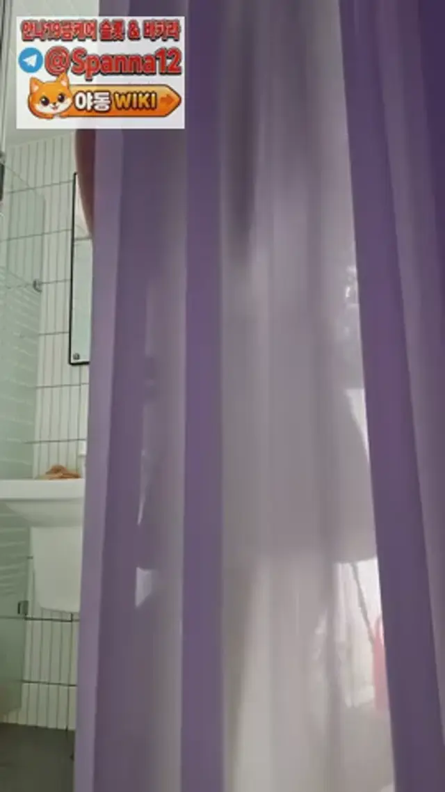 계집녀