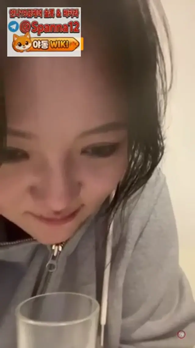 숲 육덕거유녀