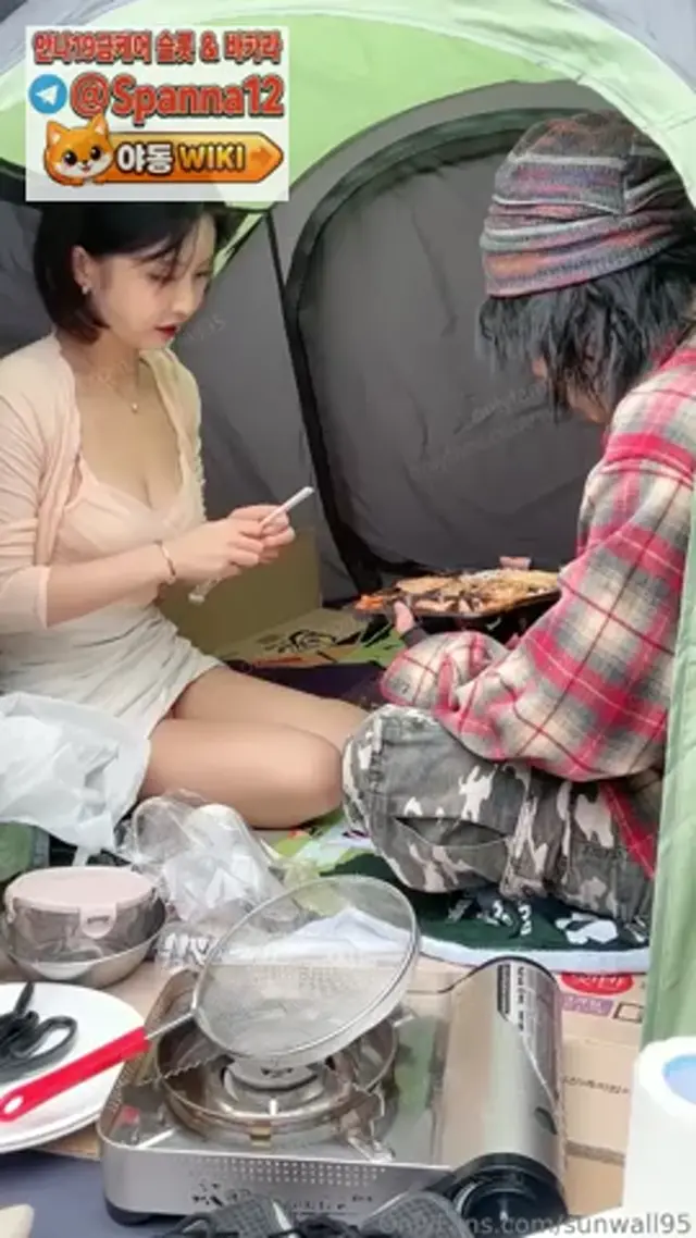 노숙자한테 보지봉사