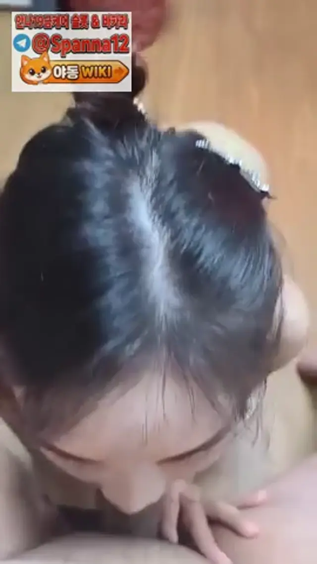 이혼한지 얼마 안된 돌싱녀 꼬셔서 먹기