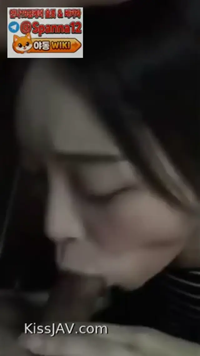 맛나게빠네