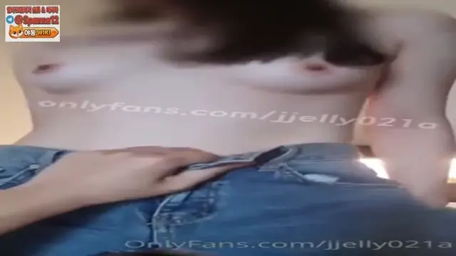 초절정 하이텐션 라이딩 블루진의 젤리