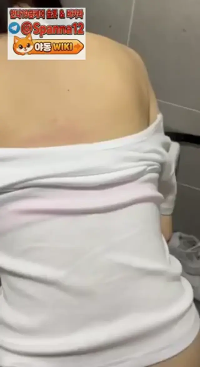 몸매 좋은년이랑 화장실에서