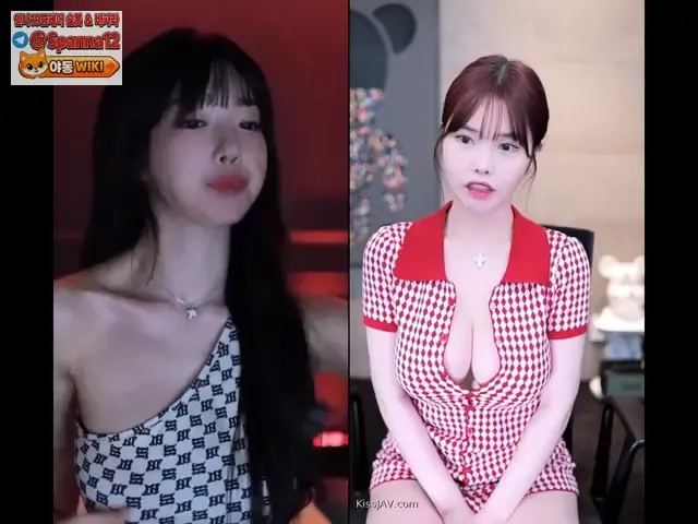 초레어작) 과즙ㅅㅇ 언ㄴㅣ 플렉스방송 리액션